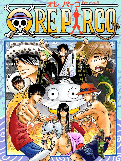 Gintama x One Piece Chapter 1 1